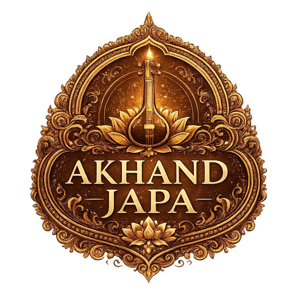 Akhand Japa logo