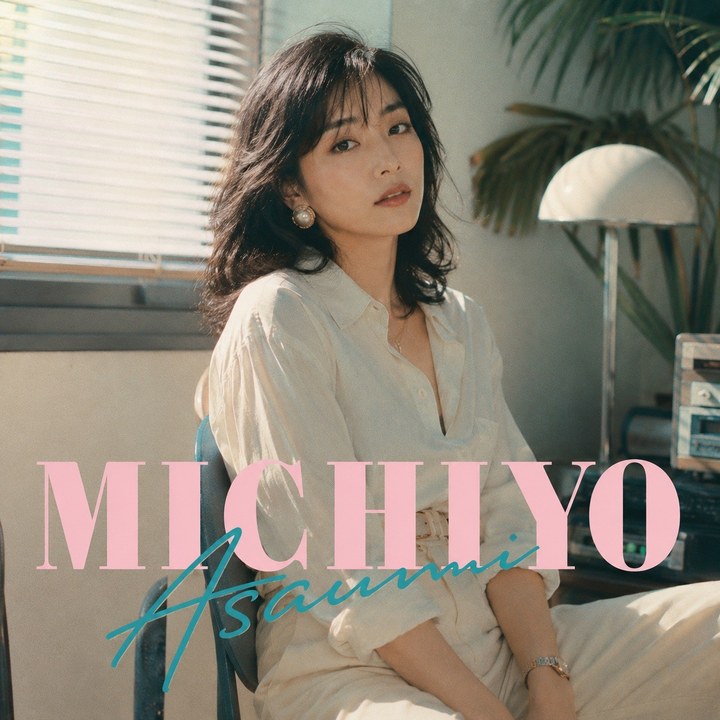 Michiyo ASAUMI
